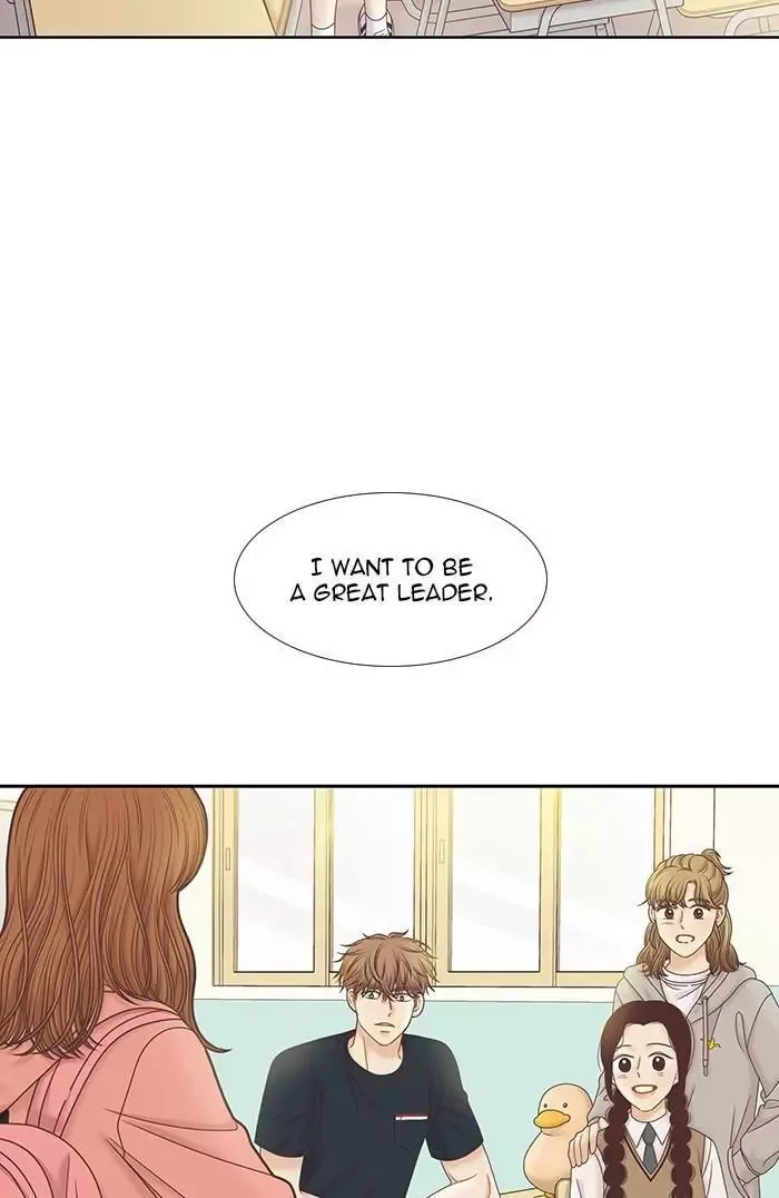 Girl's World Chapter 293 page 24