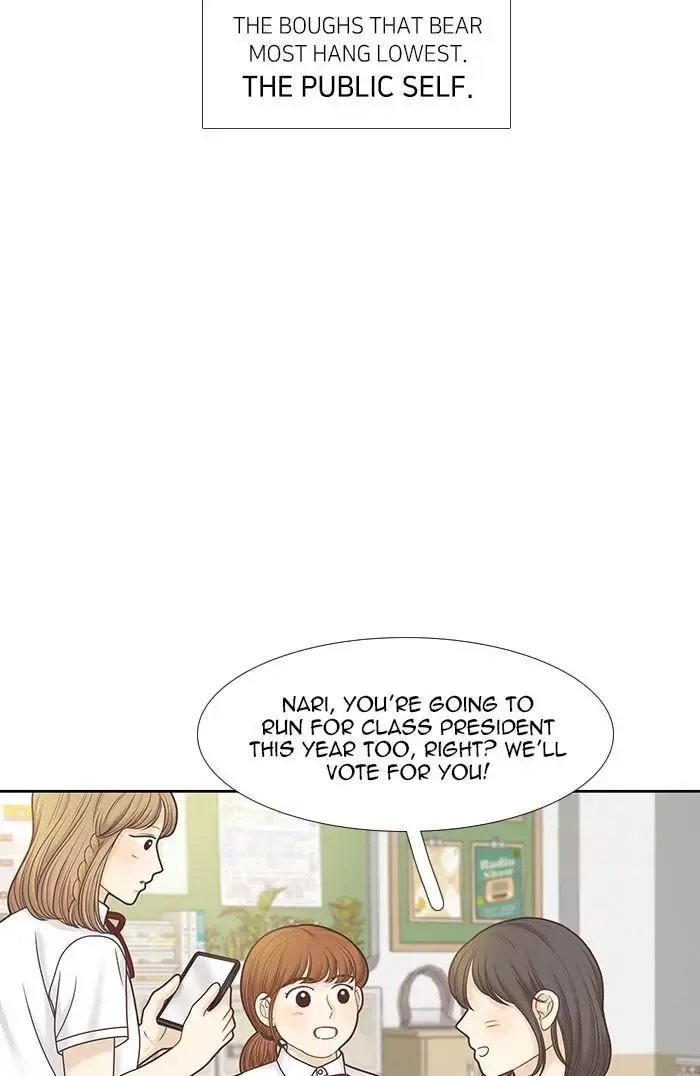 Girl's World Chapter 293 page 15