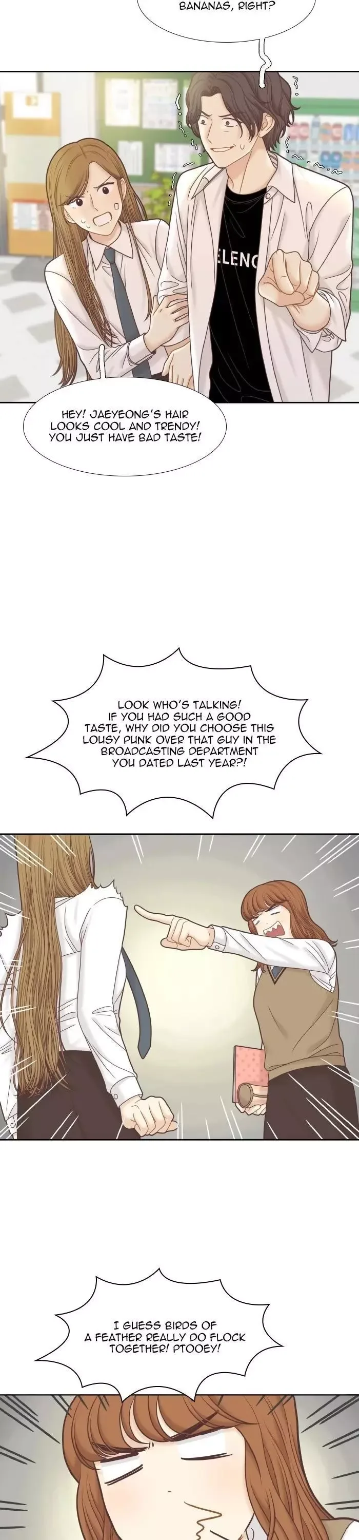 Girl's World Chapter 295 page 29