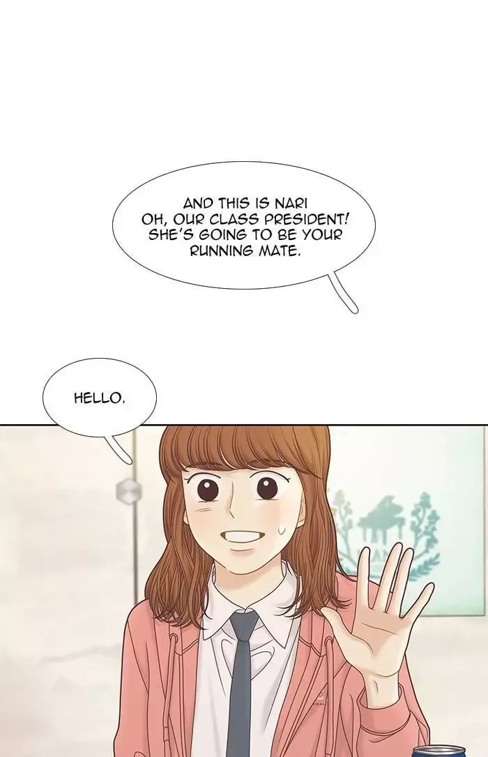 Girl's World Chapter 293 page 37