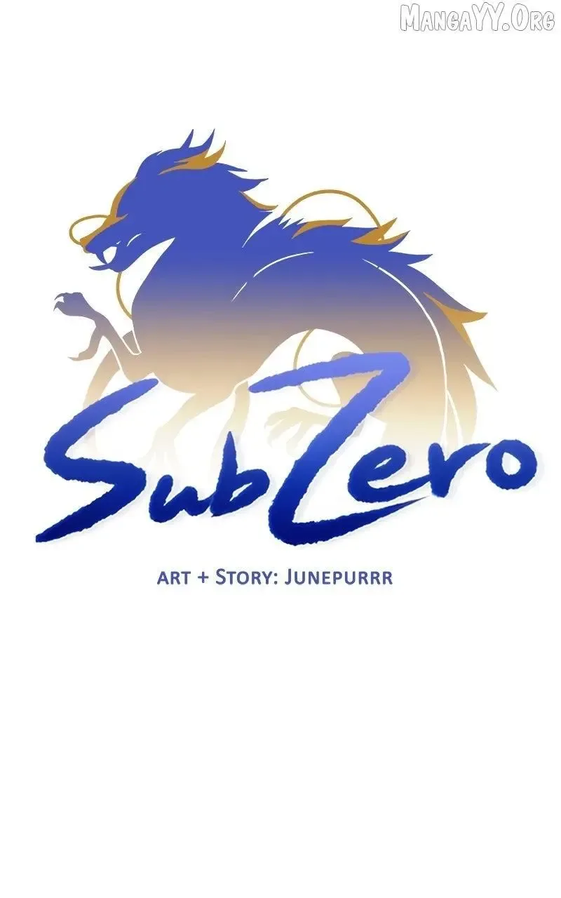 Subzero Chapter 250 page 17