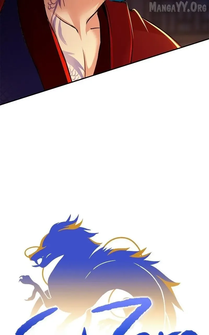 Subzero Chapter 249 page 63