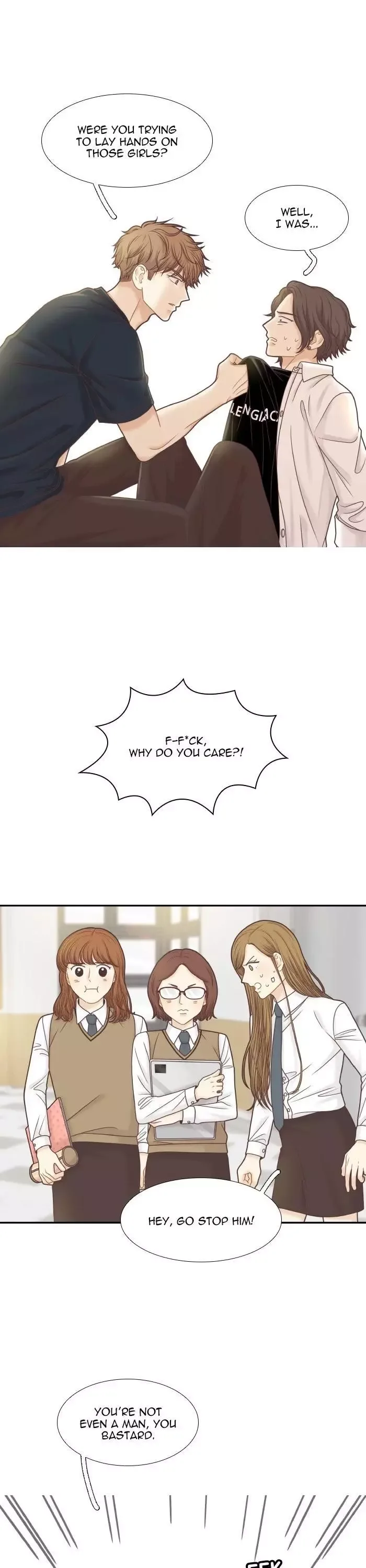 Girl's World Chapter 296 page 6