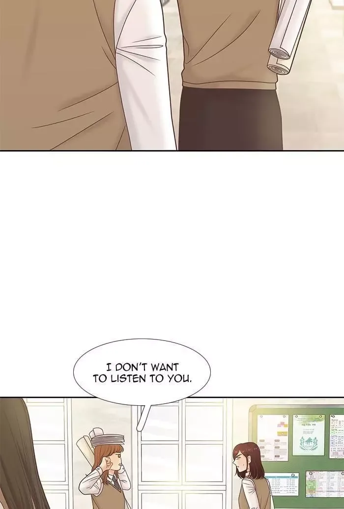 Girl's World Chapter 293 page 85