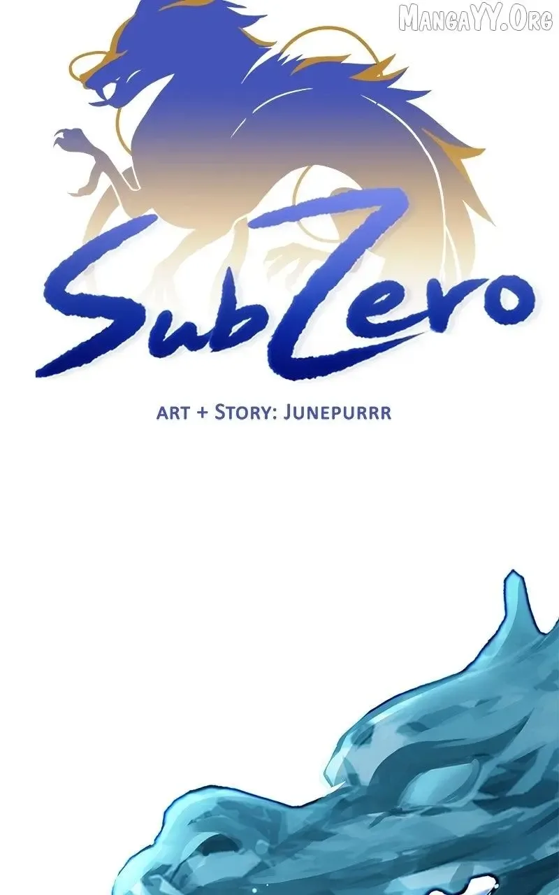Subzero Chapter 251 page 12