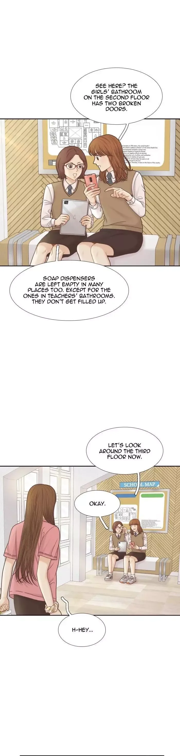 Girl's World Chapter 296 page 16