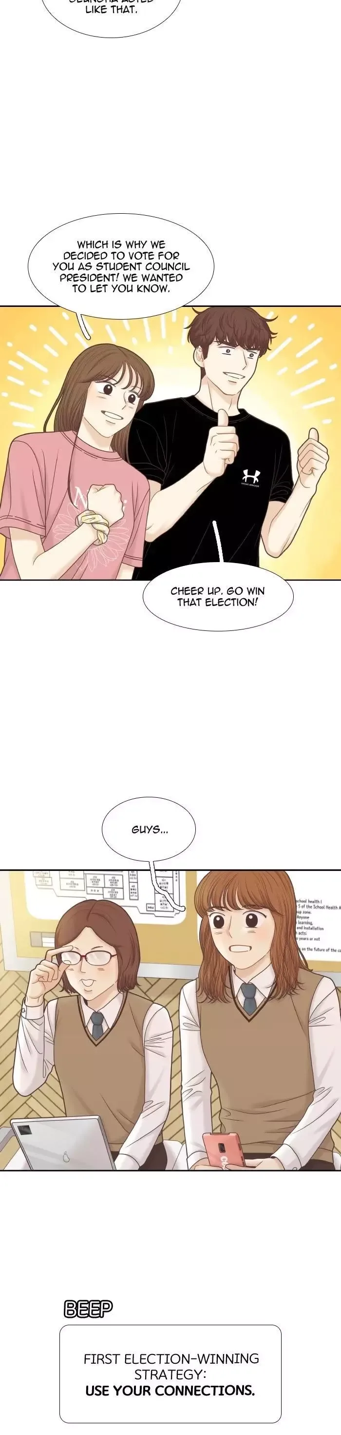 Girl's World Chapter 296 page 19