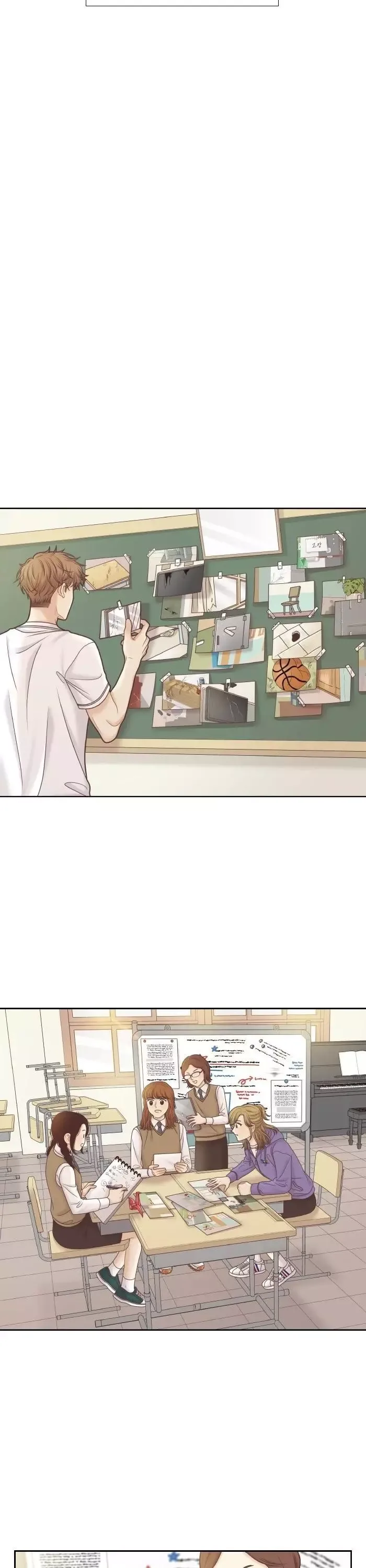 Girl's World Chapter 296 page 22