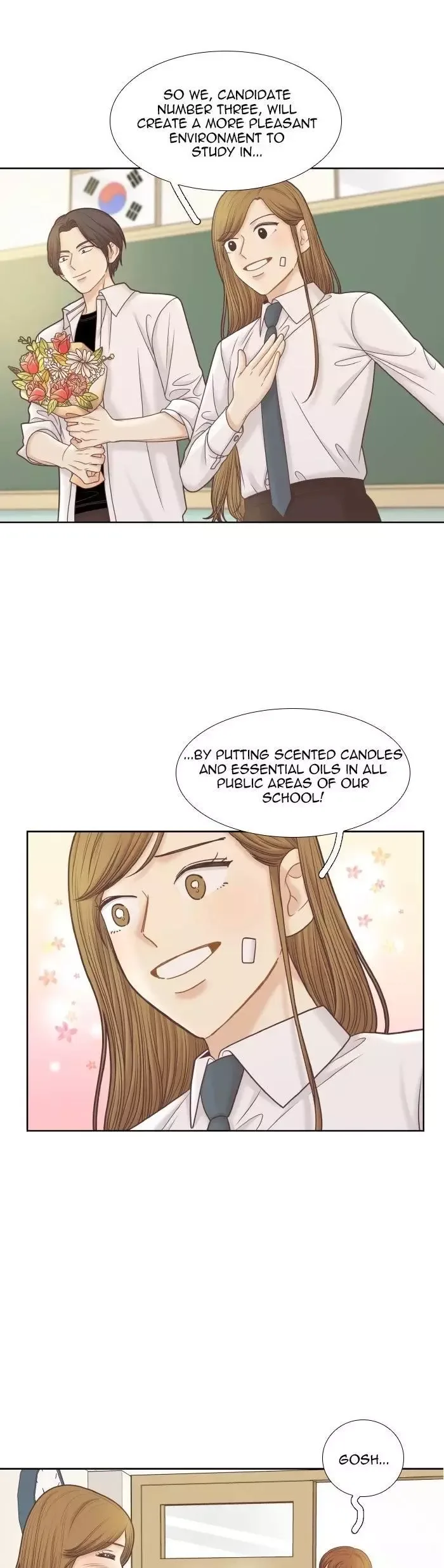 Girl's World Chapter 297 page 12