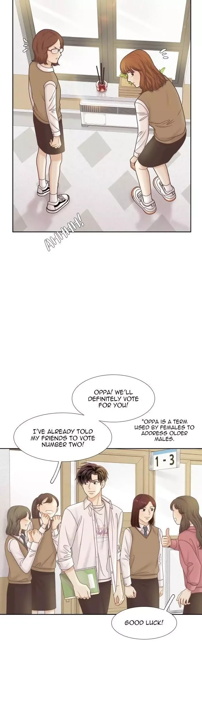 Girl's World Chapter 297 page 15