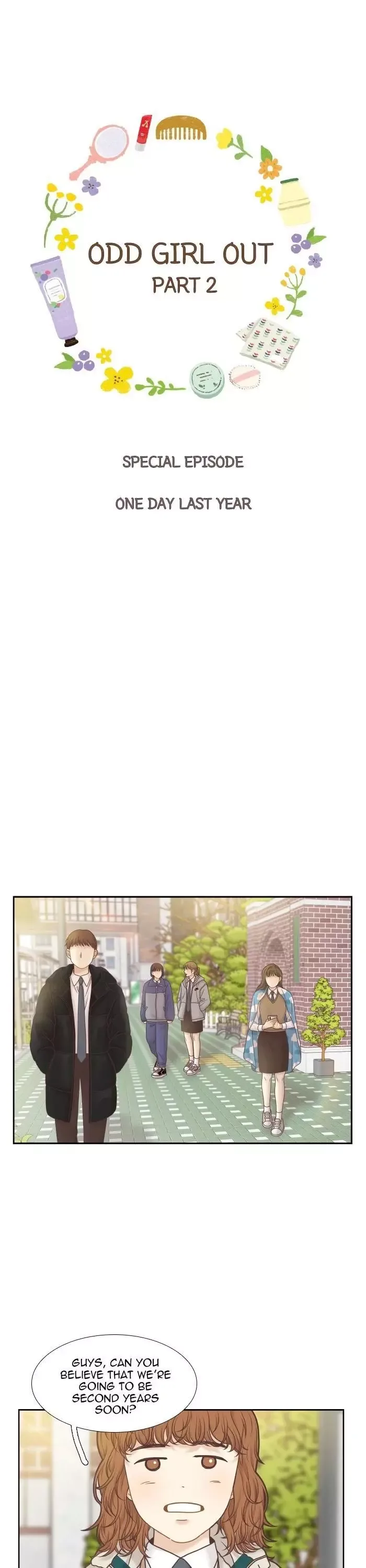 Girl's World Chapter 298 page 1