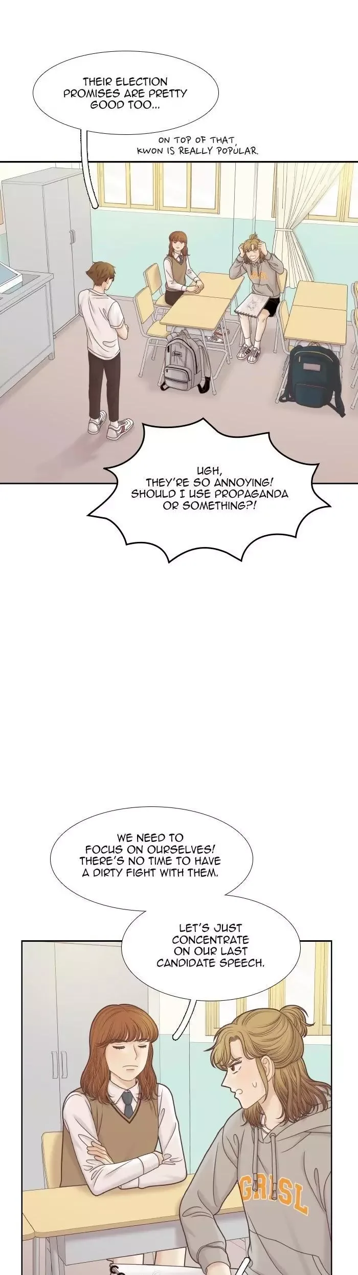 Girl's World Chapter 303 page 4