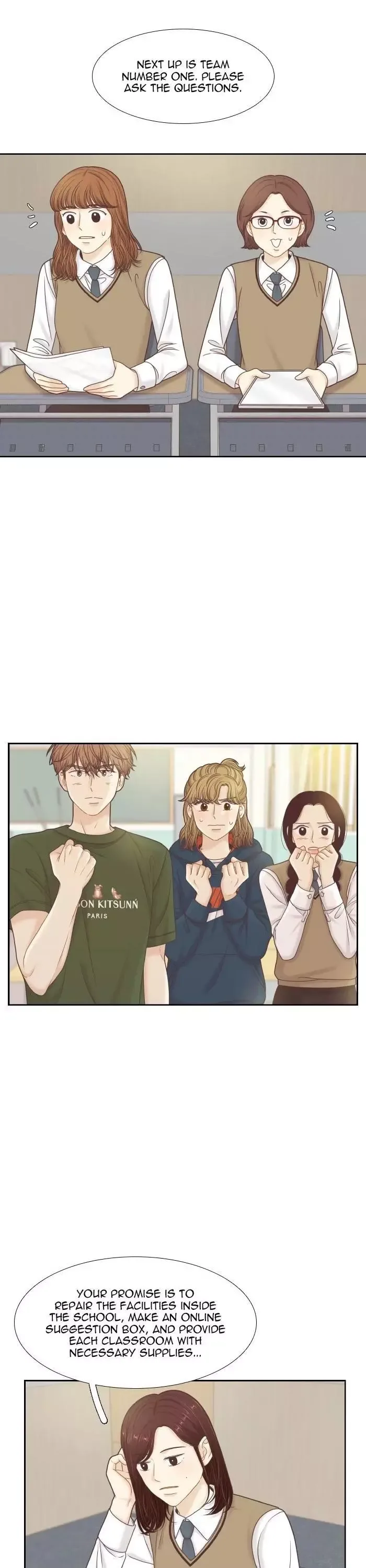 Girl's World Chapter 301 page 29