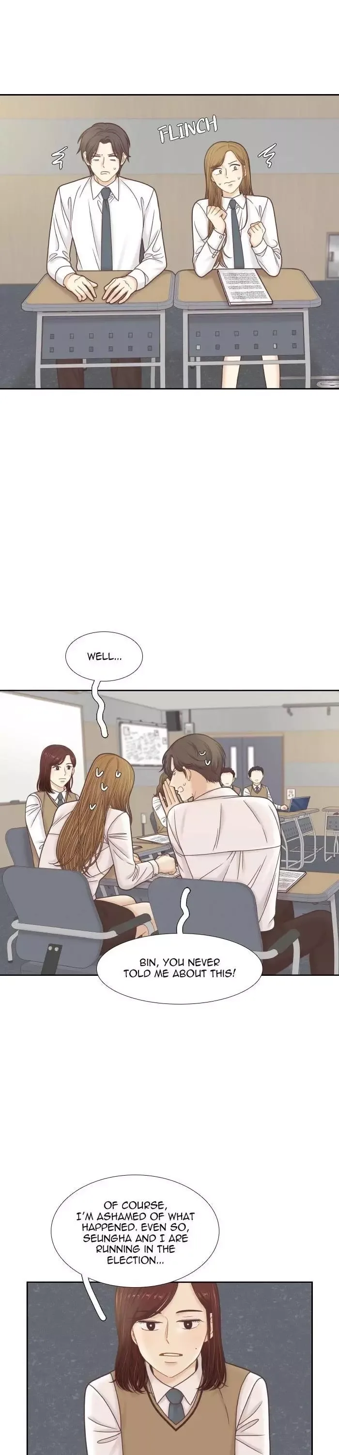 Girl's World Chapter 302 page 17