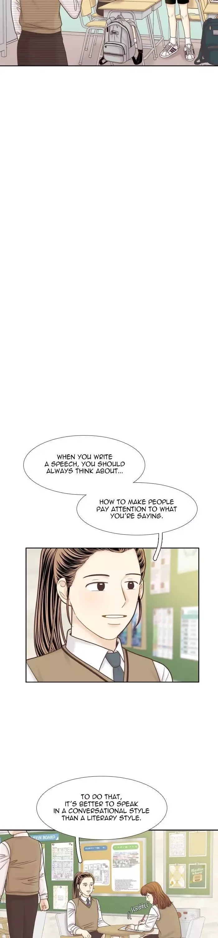 Girl's World Chapter 303 page 6