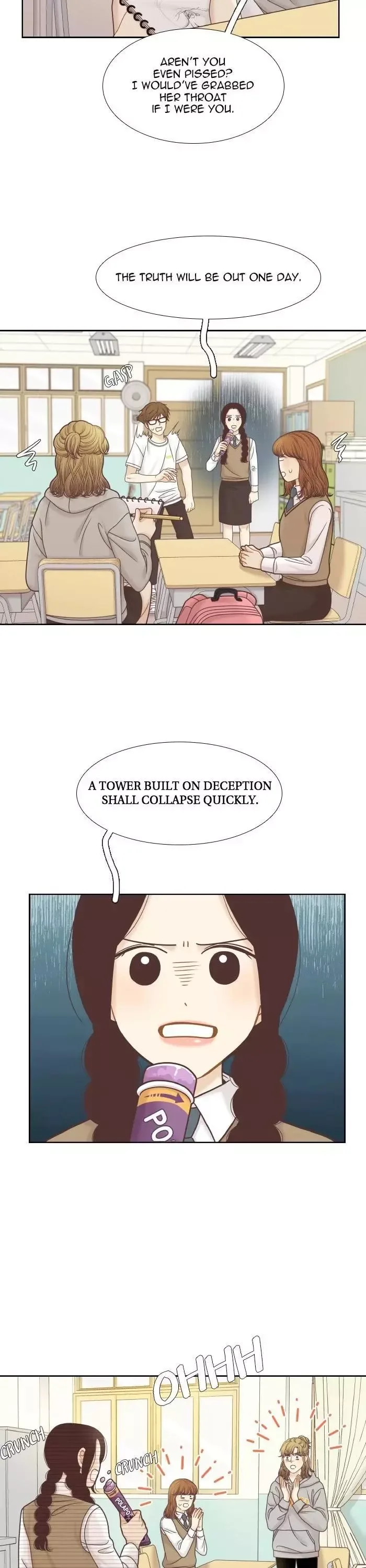 Girl's World Chapter 303 page 5