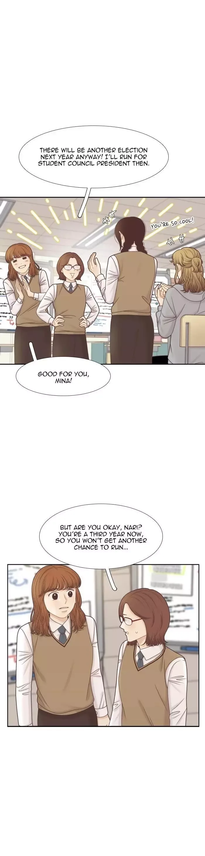 Girl's World Chapter 306 page 15