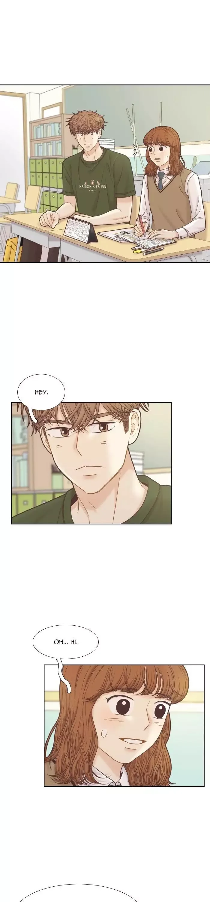 Girl's World Chapter 307 page 18