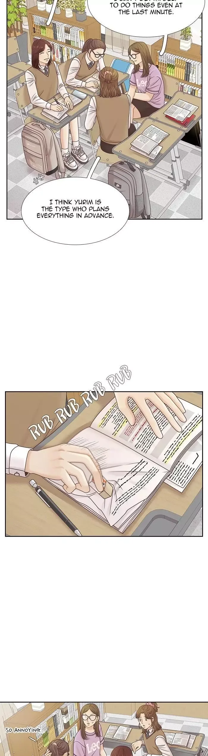 Girl's World Chapter 309 page 16