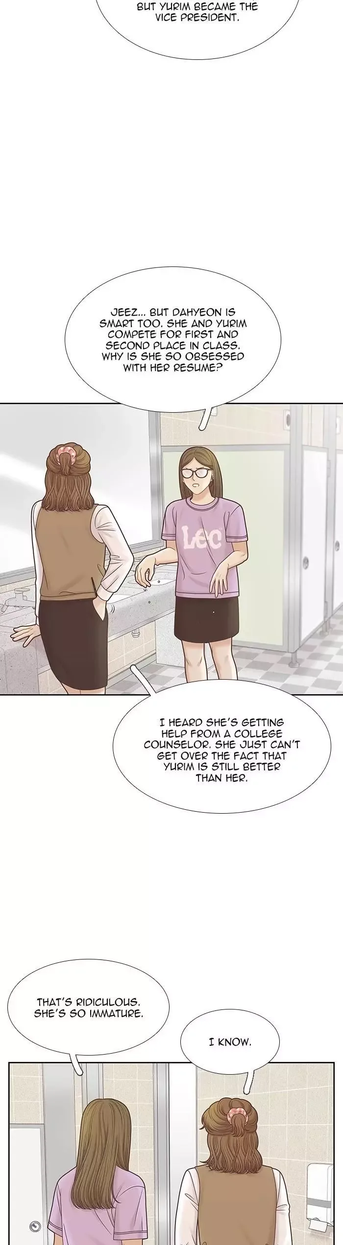 Girl's World Chapter 309 page 20
