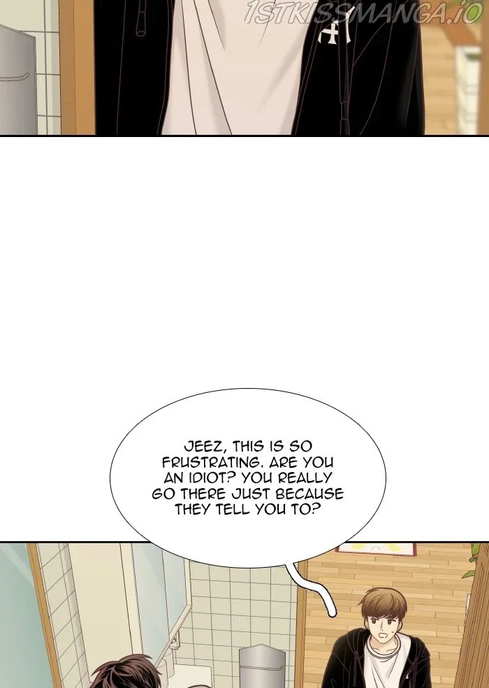 Girl's World Chapter 312.1 page 6