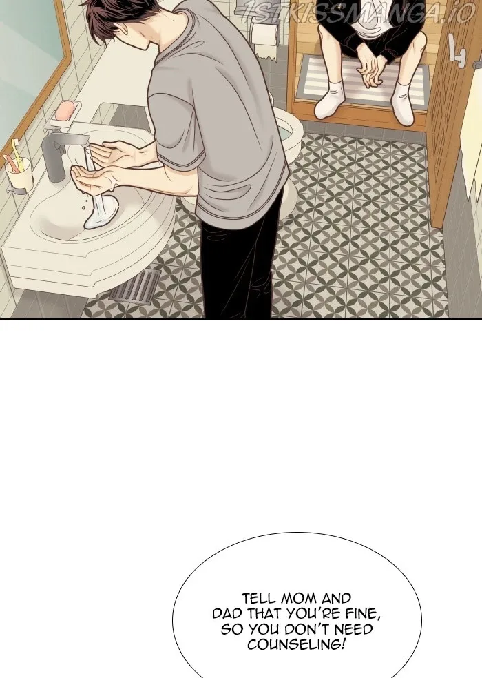 Girl's World Chapter 312.1 page 7