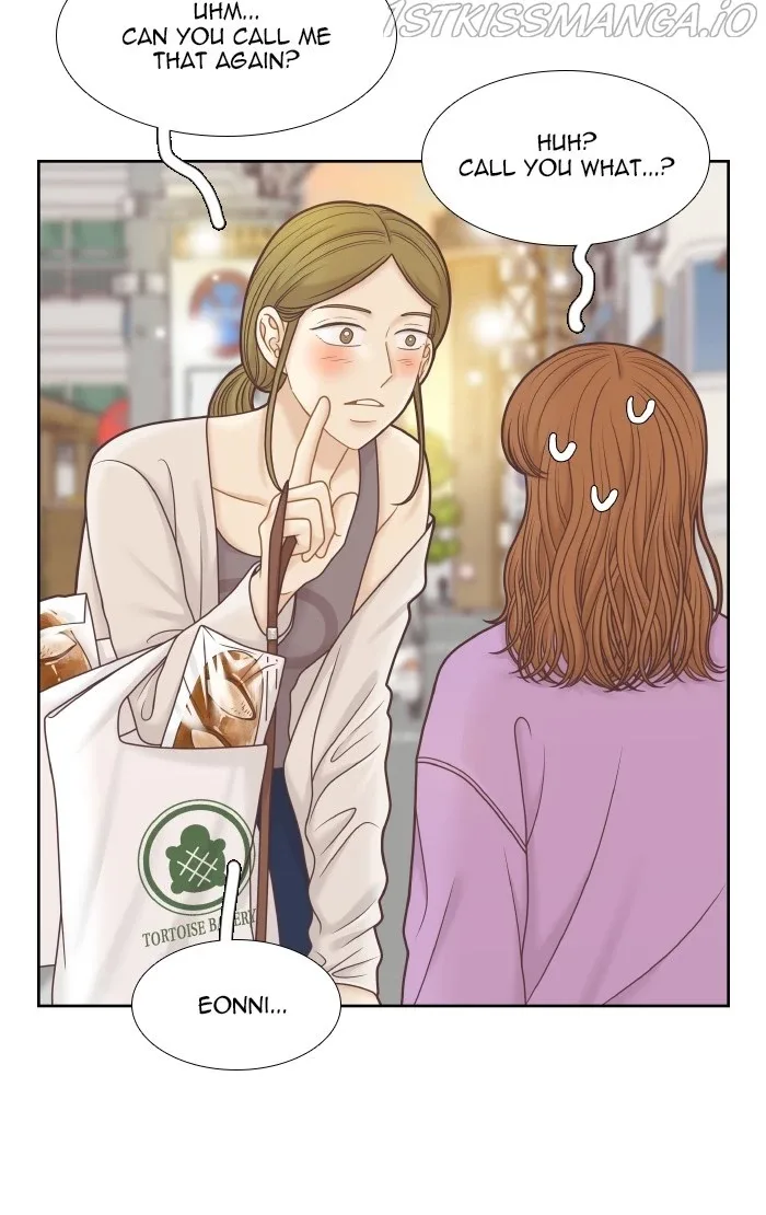 Girl's World Chapter 314.1 page 7