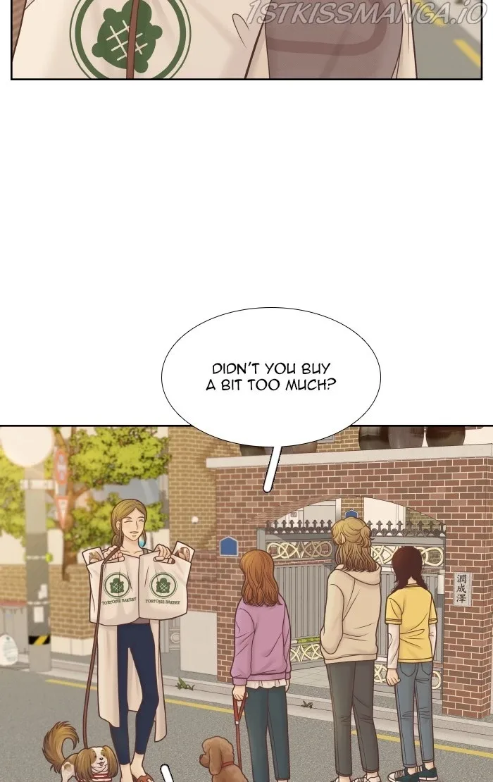 Girl's World Chapter 314.1 page 3