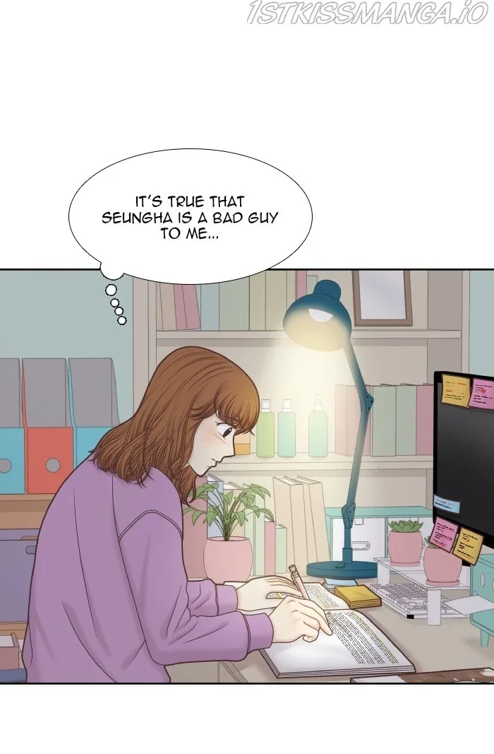 Girl's World Chapter 314.1 page 32