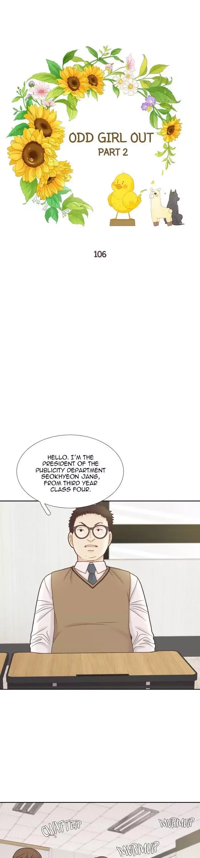 Girl's World Chapter 321 page 1