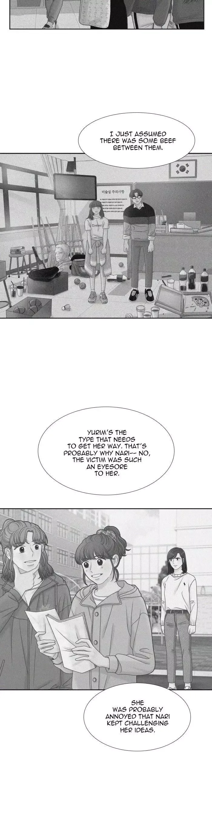 Girl's World Chapter 321 page 8