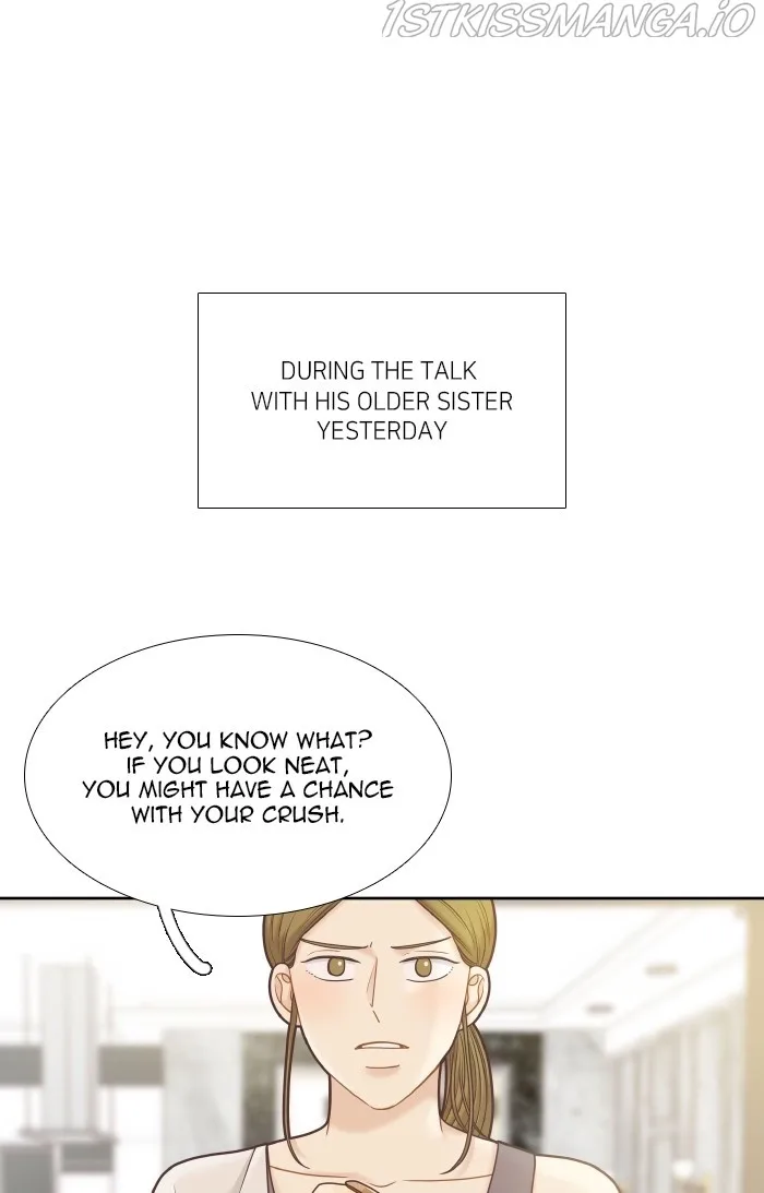 Girl's World Chapter 317.1 page 14