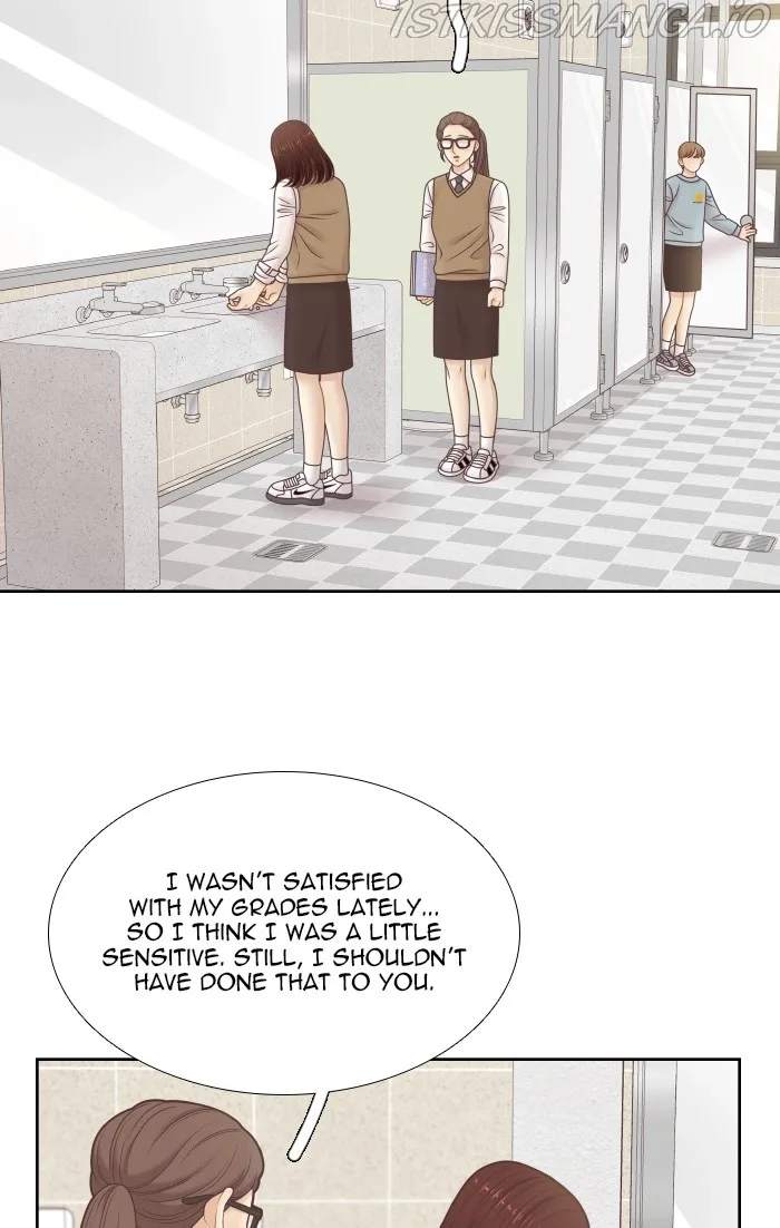 Girl's World Chapter 317.1 page 75