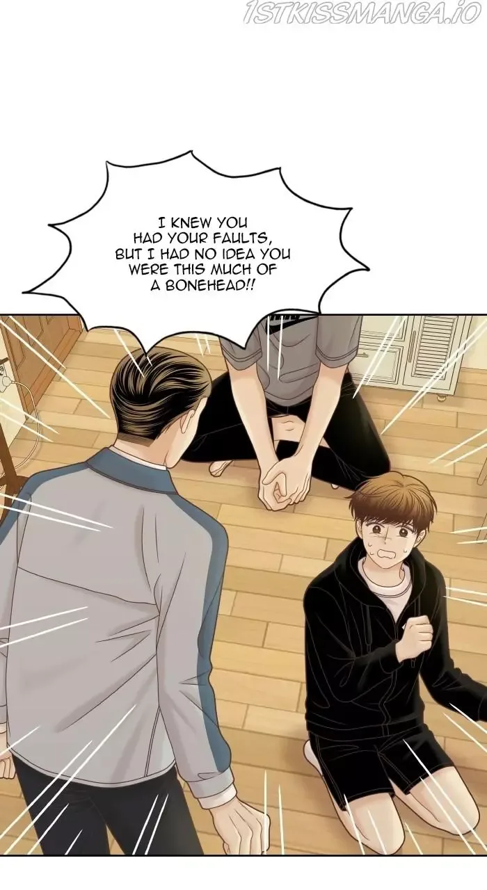 Girl's World Chapter 323 page 2