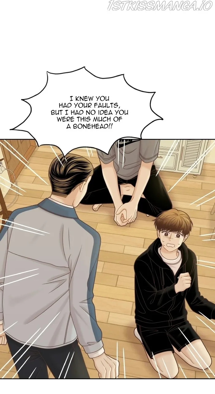 Girl's World Chapter 325.1 page 2