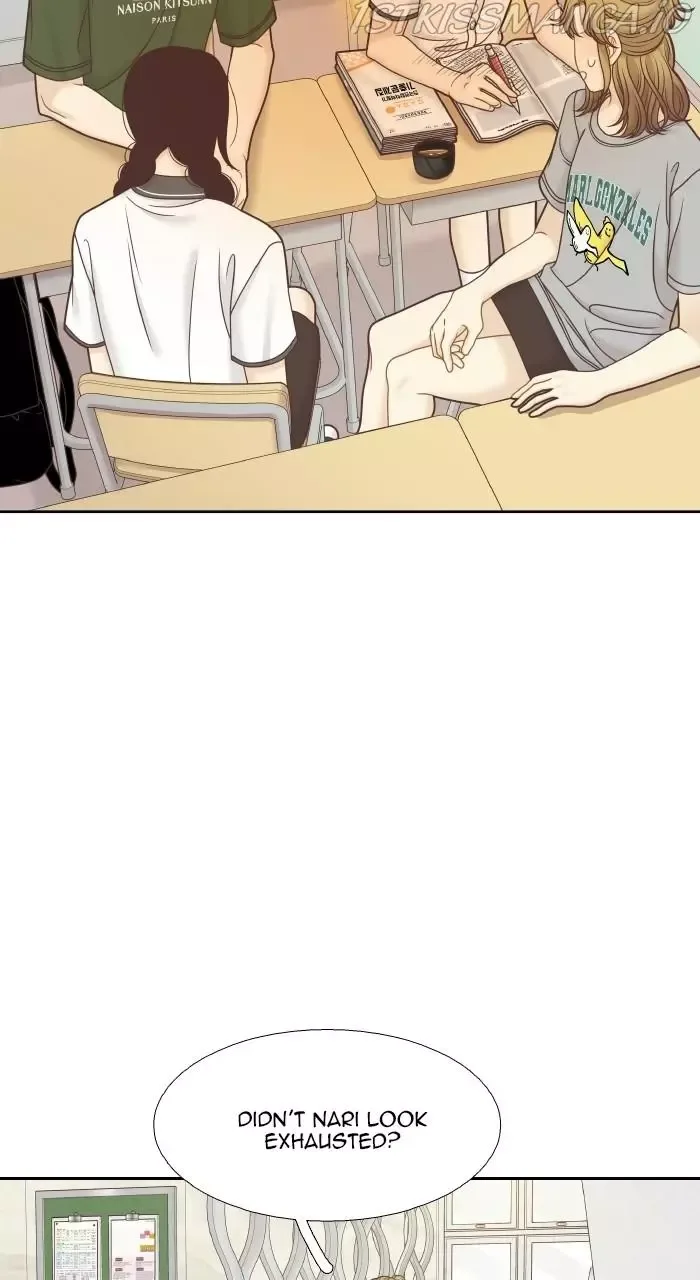 Girl's World Chapter 326 page 14