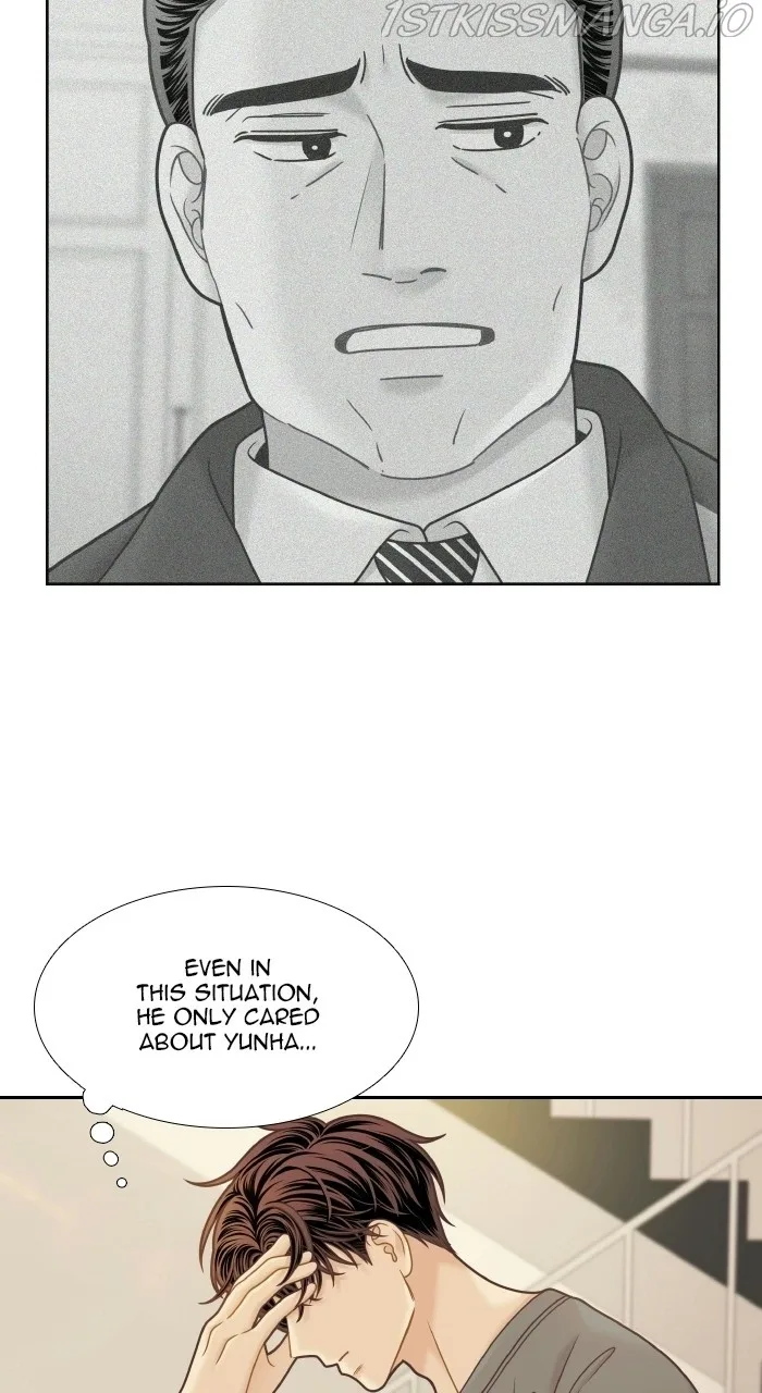Girl's World Chapter 325.1 page 31