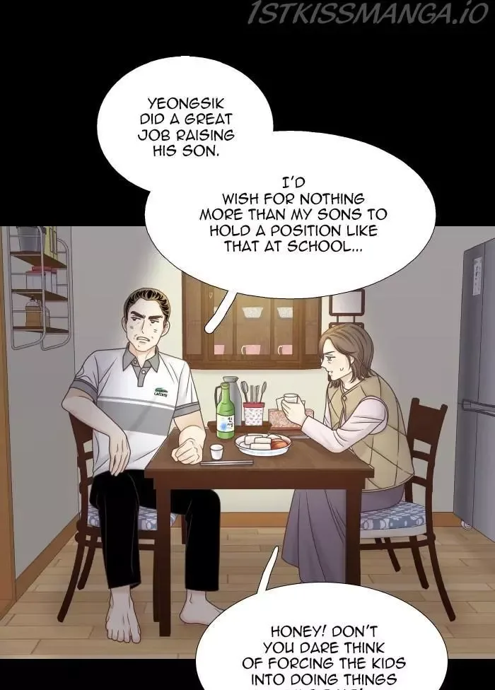 Girl's World Chapter 322 page 32