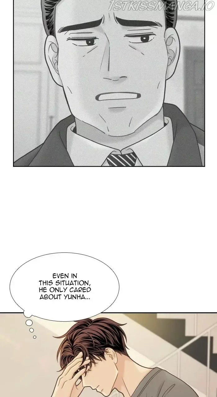 Girl's World Chapter 323 page 31