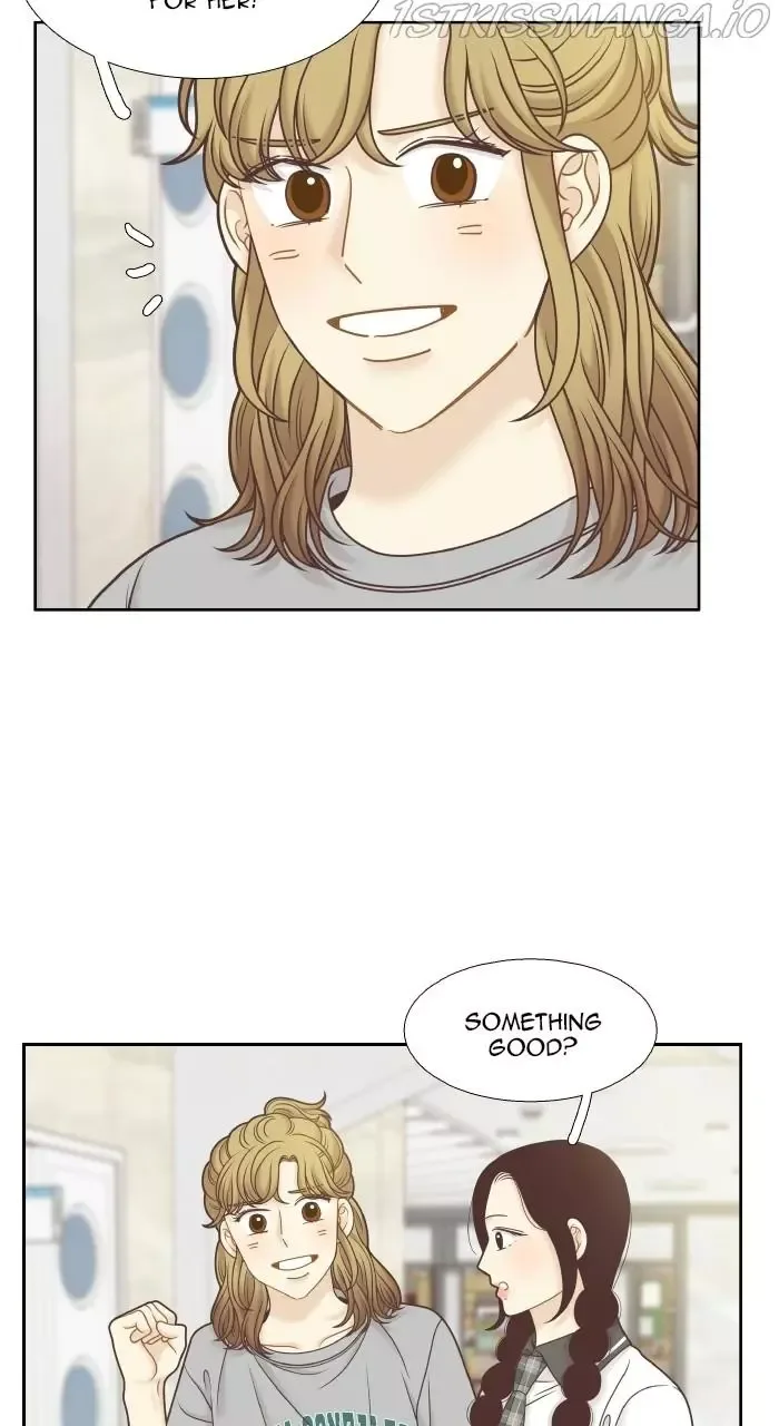 Girl's World Chapter 326 page 23