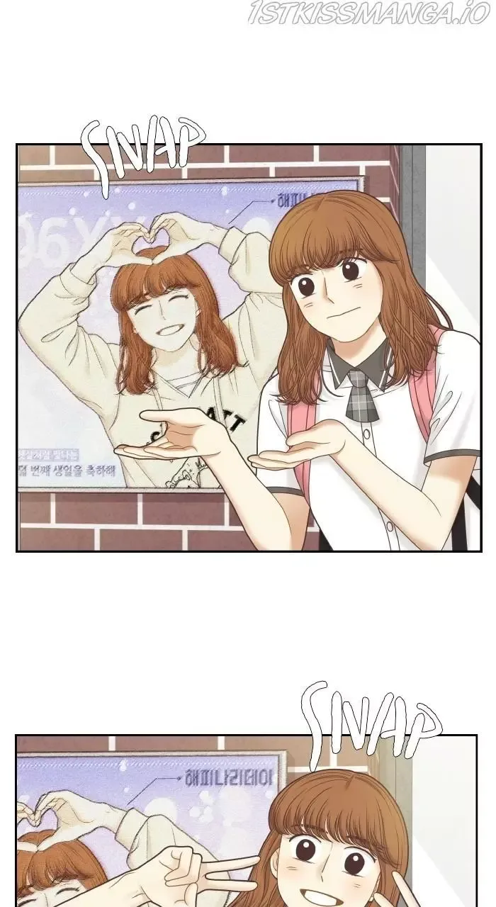 Girl's World Chapter 327 page 12