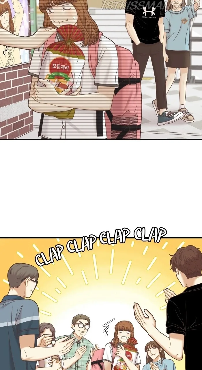 Girl's World Chapter 327.1 page 7