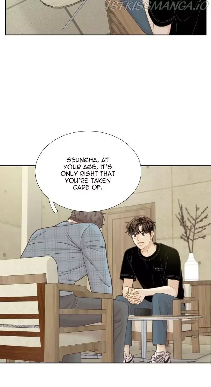 Girl's World Chapter 329 page 7