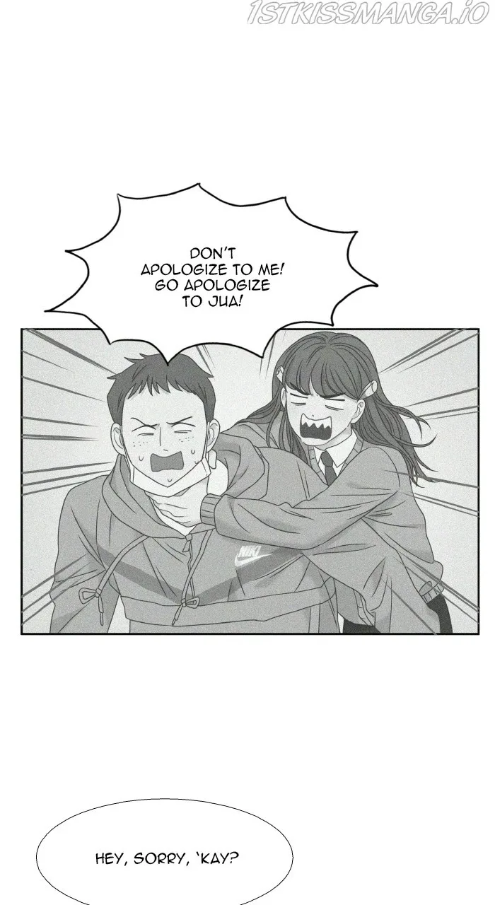 Girl's World Chapter 328 page 34
