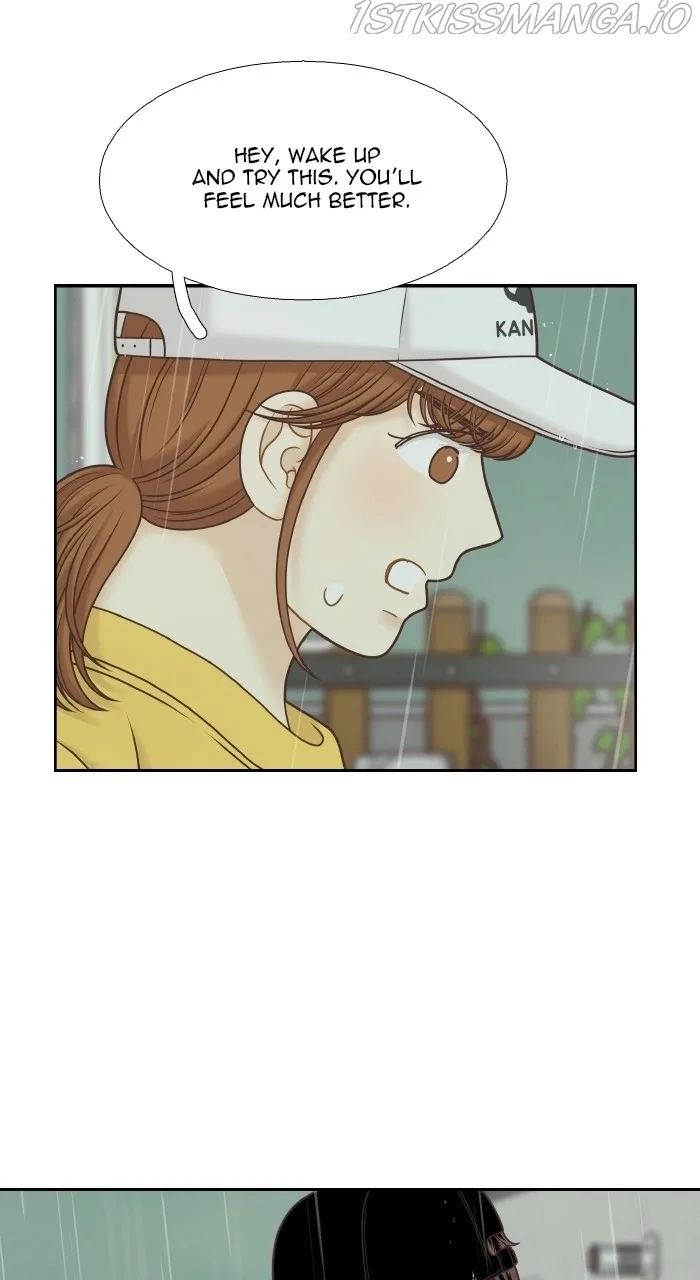 Girl's World Chapter 332 page 2