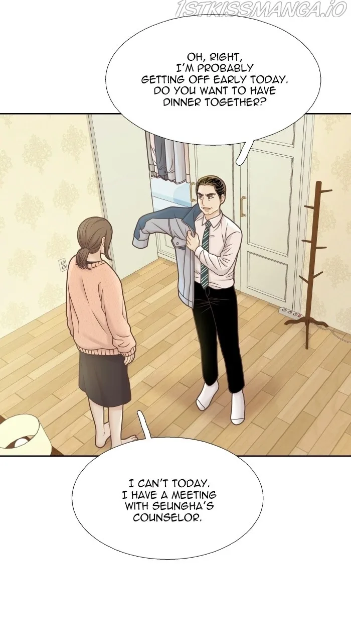 Girl's World Chapter 333.1 page 12