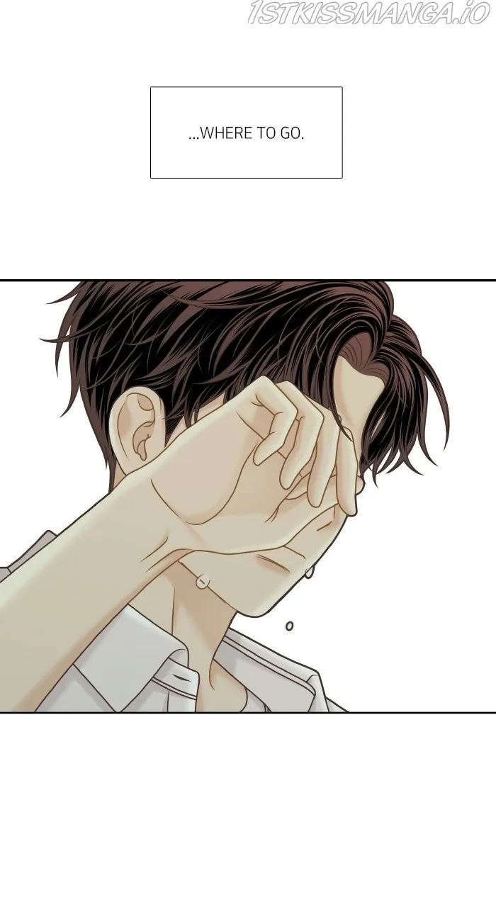 Girl's World Chapter 331.1 page 22