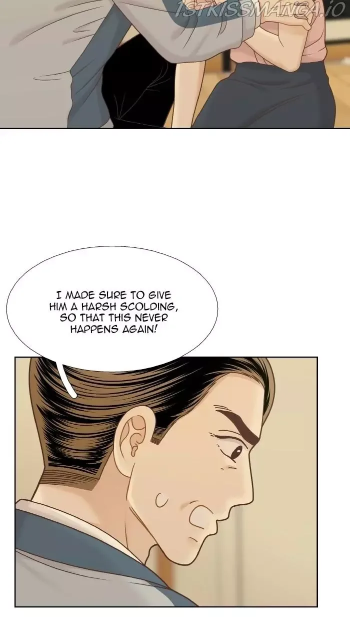 Girl's World Chapter 334 page 13