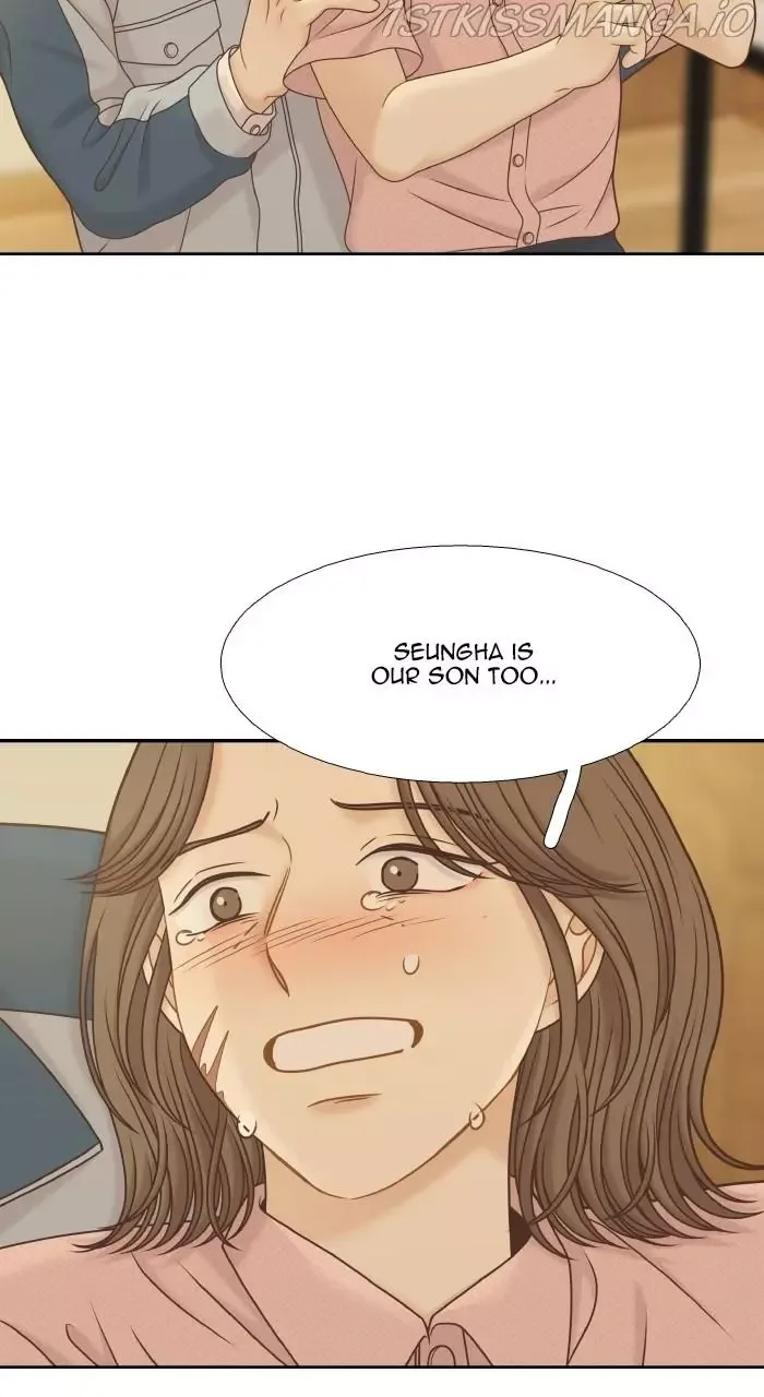 Girl's World Chapter 334 page 23