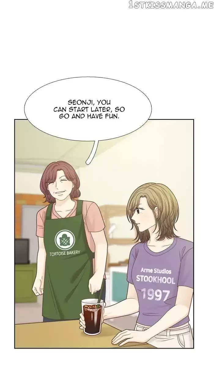 Girl's World Chapter 340 page 17